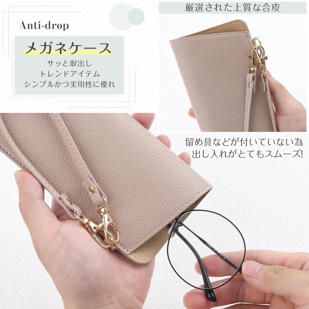 Dockii Slim Eyeglass Sunglasses Storage Bag with Hand Portable Leather Case for Men and Easy Access Design Case, Case, Strap, Stylish, Compact, Thin,