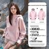 Unisex Outdoor Windbreaker Jacke