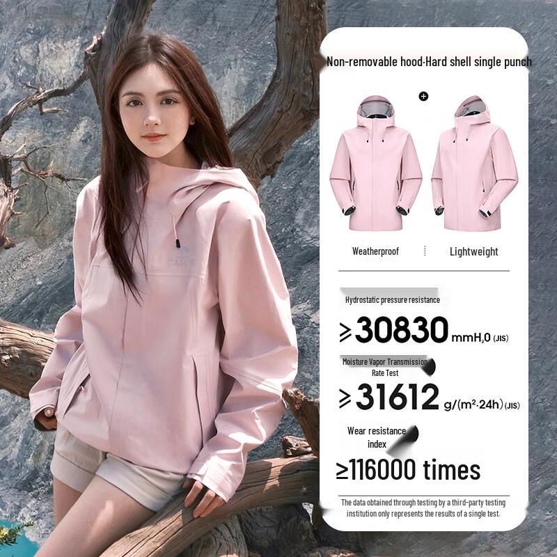 CAMEL Унисекс Жесткая Внешняя Куртка A34CA31864A XXL
