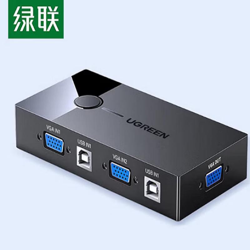 UGREEN VGA KVM Switch 2-in-1-out