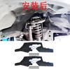 Para Toyota Land Cruiser VZJ95 lc90 LC95 3400 53735-35020 revestimiento de guardabarros viga modificada revestimiento de amortiguador revestimiento de guardabarros accesorios