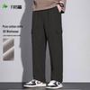 FIRS Men's 100% Cotton Loose-Fit Cargo Pants