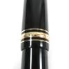 Excellent MONTBLANC Fountain Pen Meisterstck 149 Cap Type Black Gold 18K Mens Used