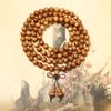 Sichuan Golden Silk Nanmu Agarwood 108-Bead Buddhist Necklace & Bracelet Set