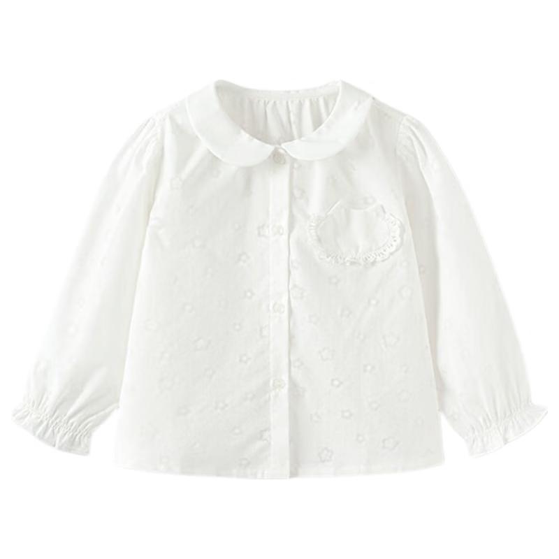 Balabala Girls  Plaid Long Sleeve Shirt 90