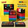 POSCA Treasure Color Acrylic Marker Set (Water-Based, PC-1M/3M/5M)