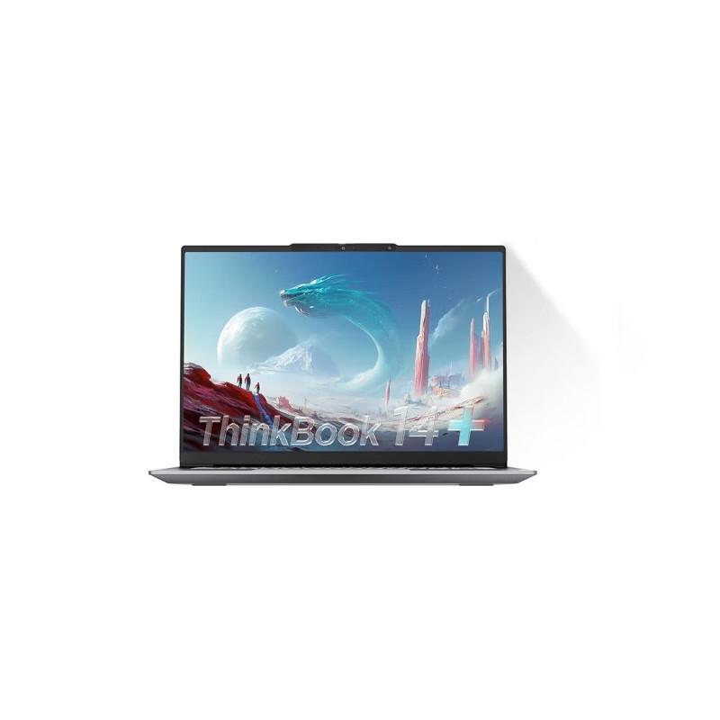 Lenovo ThinkBook 14+ Business Laptop (CN version)