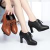 Calzado casual – Calzado casual