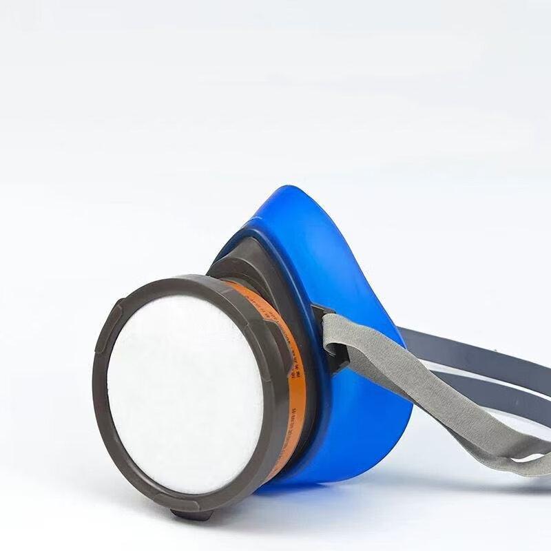 Brangdy Reusable Respirator Mask