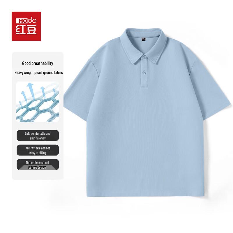 Hodo Men's Piqué Polo Shirt