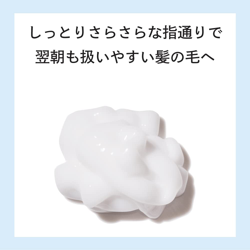 Promille Hair Peach and Osmanthus Damage Moisturizing [Salon Exclusive] Milk, 100g, Scent, Leave-in Treatment, Care,