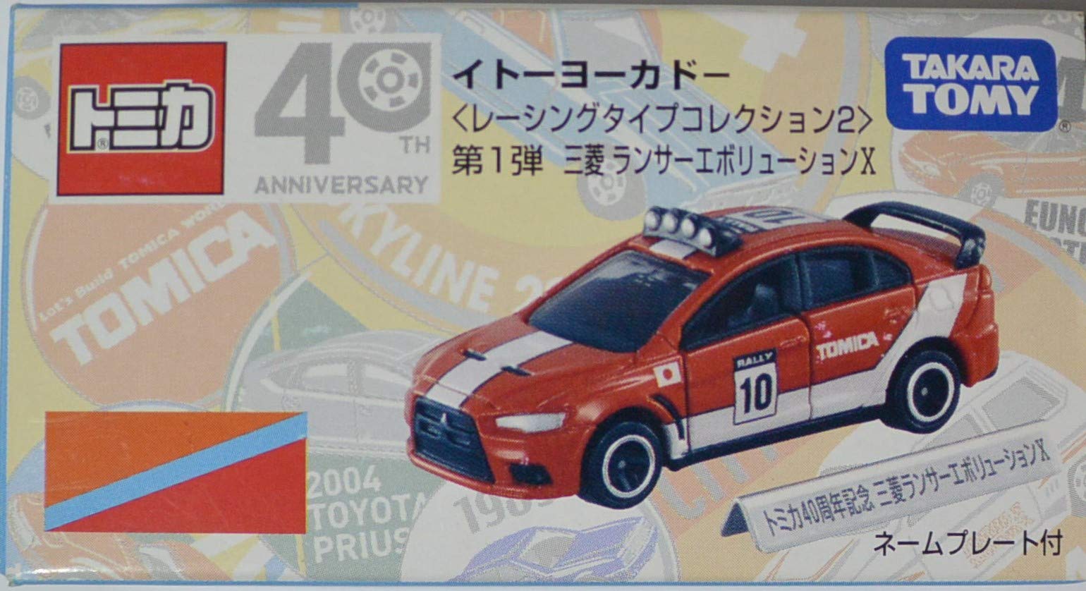 

TOMY Tomica Коллекция гоночных типов 2 1-й Mitsubishi Lancer Evolution X100607 [Ito-Yokado]