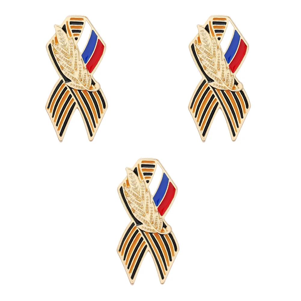 St. George Ribbon Badge with Russian Flag Saint George Victory Day Enamel Lapel Pin Maple Memorial Brooch Festive Symbol Pin
