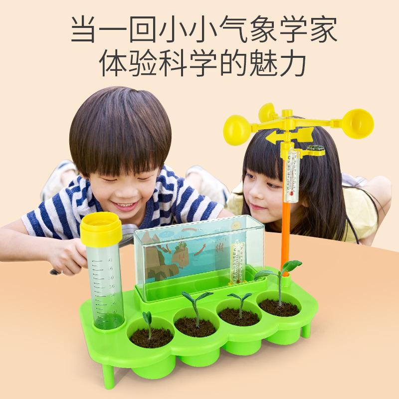 Xuyouma Simulare Stație Meteorologică Ecologică Plantare Creștere Plante Jucării Științifice și Educaționale pentru Copii Experiment Științific Grădiniță