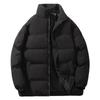 New Color Matching Cotton-padded Clothes for Men's Winter Youth Thickened Feather Rong Cotton-padded Clothes Trendy Casual Cotton-padded