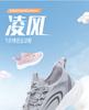 Taheyuan Men's and Women's Summer New Style Flyknit Breathable, Lightweight, Comfortable, Anti slip, and Comfortable Couple's Casual Sports Shoes