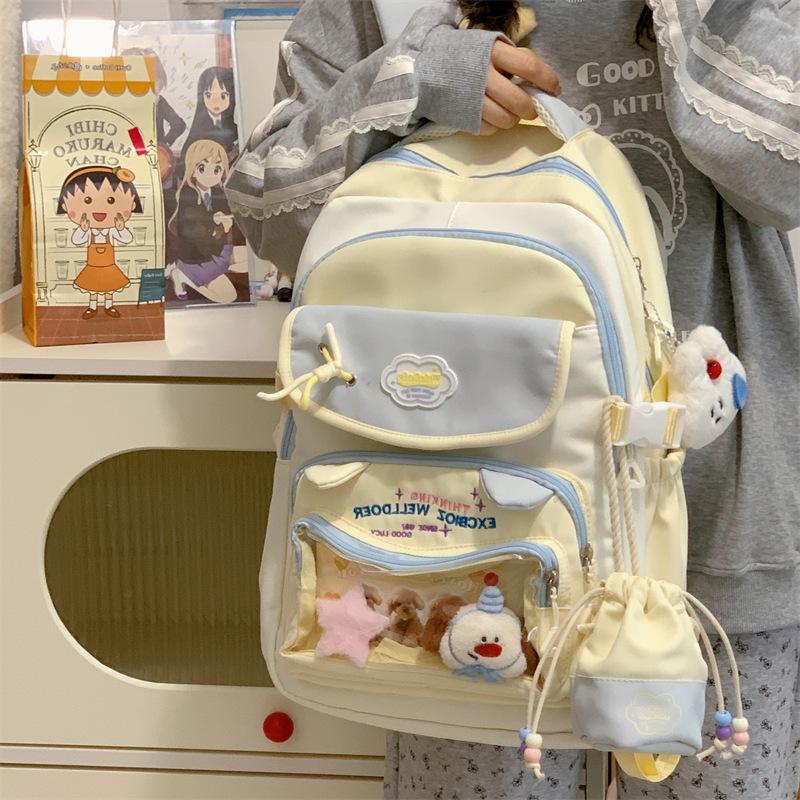 School Bag Contrasting Color School Bag Female High Value Sweet Beauty Child