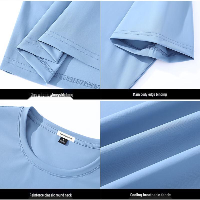 Mark Fairwhale Men's Lightweight Ice-Feel Quick-Dry Sports T-Shirt
