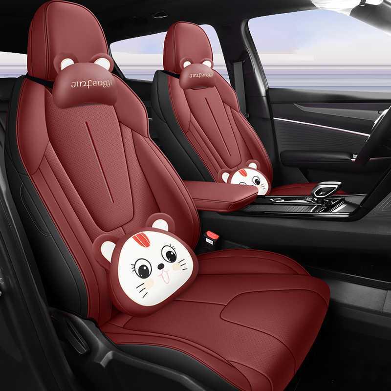 Designed for the 2026-2025 Geely Boyue: Full Coverage Breathable Seat Cushion Covers for Interior Upgrade.