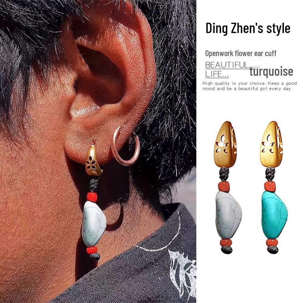 

Vintage Ethnic Tibetan Turquoise Dangle Earrings - Unisex Style Inspired by Dingzhen