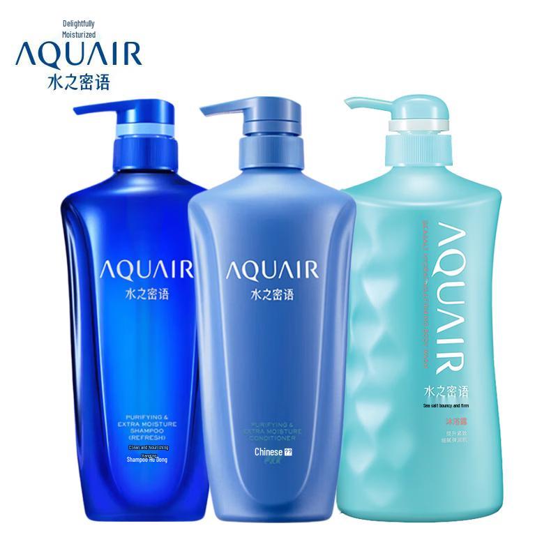 AQUAIR Очищающий и питательный набор для ухода за волосами и телом