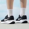 Nike Revolution 7 Men's Running Shoes