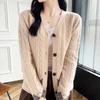 NaVaVa Unisex Cable Knit V Neck Long sleeVe Cardigan Nk2342