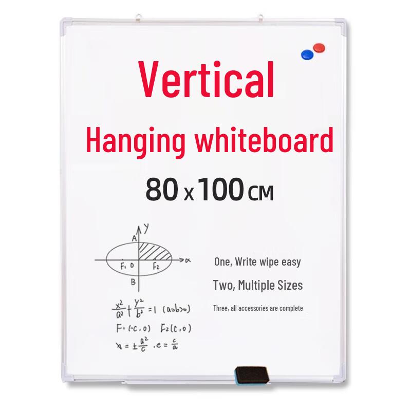 Qifu Single-Sided Magnetic Hanging Whiteboard