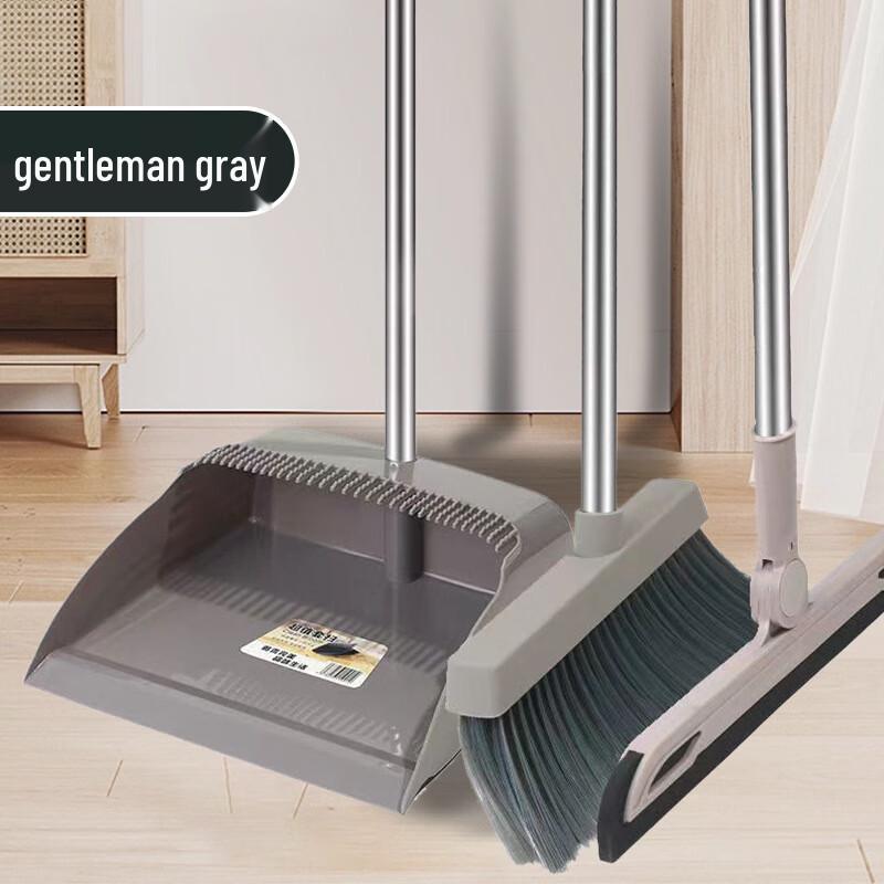 

Ally 2024 Household Broom and Dustpan 3-Piece Set