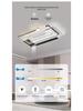 Smart Voice-Controlled Leafless Ceiling Fan Light for Living Room/Bedroom, Tricolor, Stepless Dimming, 110V.