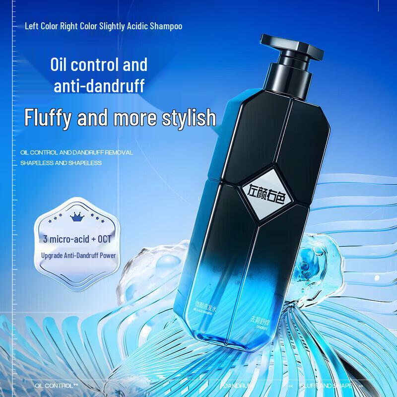MANCODES Ginseng Herbal Anti-Hair Loss & Balancing Shampoo Set