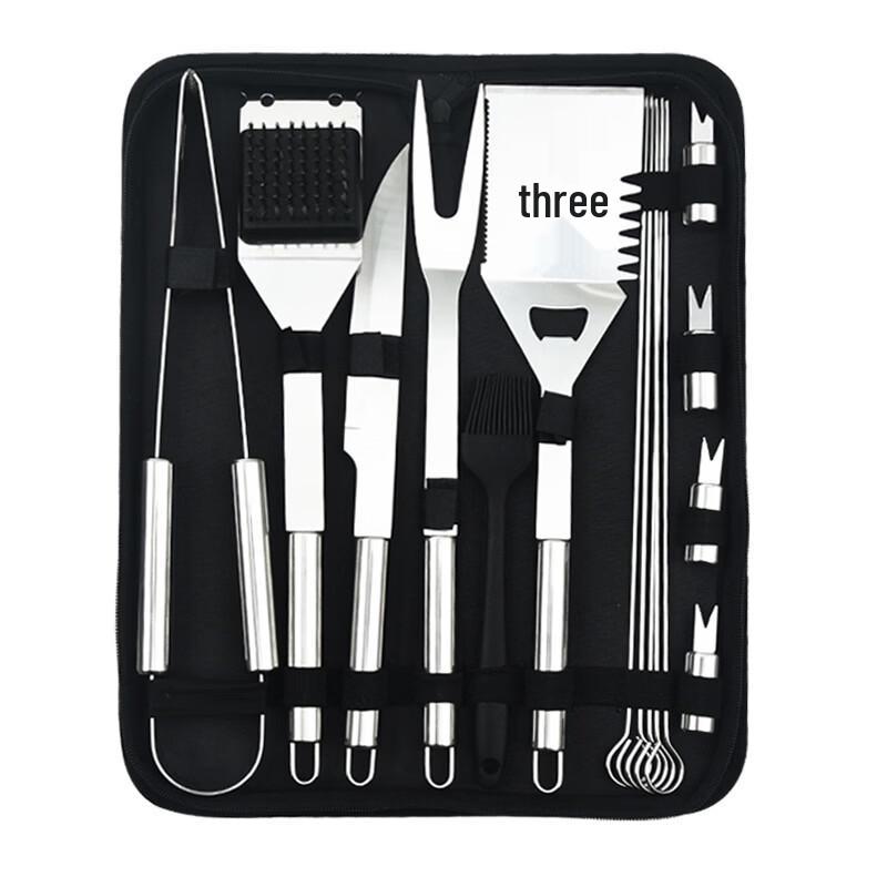 Zhi Shi 15-Piece BBQ Grill Tool Set