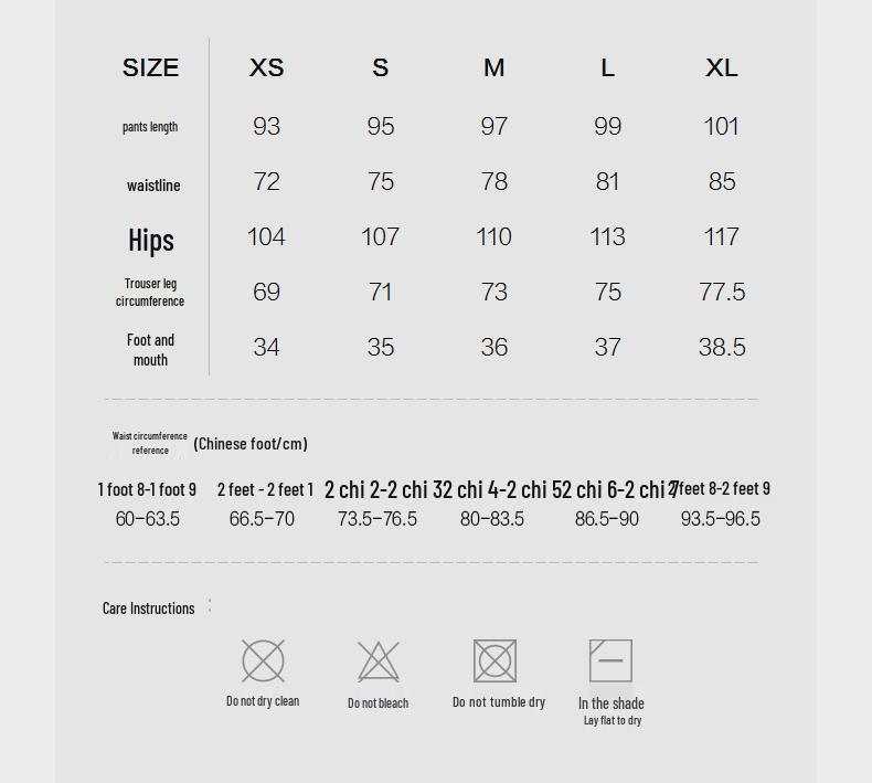 Men's Loose Tapered Casual Pants