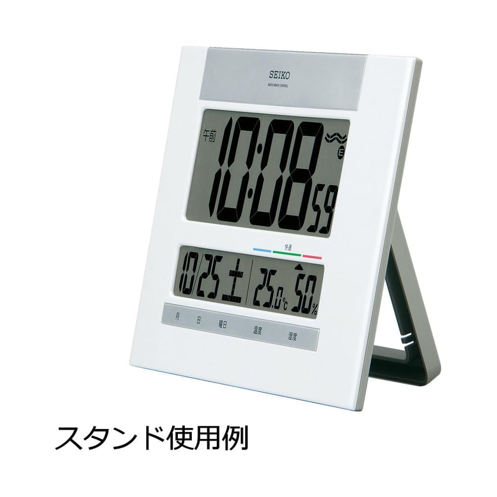 Seiko Clock Wall Clock/Desk Clock, Radio-Controlled, Digital, Calendar, Comfort Level, Temperature, Humidity Display, Slim Design, White Pearl SQ429W
