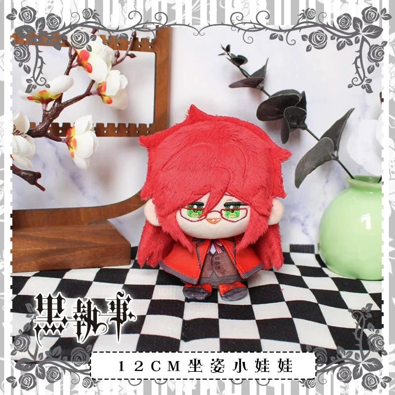 12cm Anime Under Taker Hanger Pluche Pop Schattige Anime Cosplay Grell Sutcliff Pluche Speelgoed Fan Cadeau Katoen Black Butler Knuffelpop 12cm red
