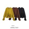 Araltay New Arrival Fashion Style Women's Clothing Fashion All-Match Laminated Decoration Vertical Tops 5039205 800