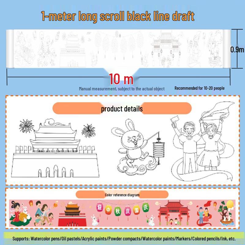 Children s Holiday Graffiti Canvas Scroll