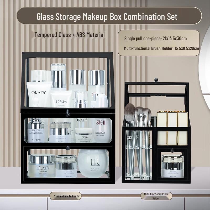 Miflame Desktop Cosmetic Storage Box