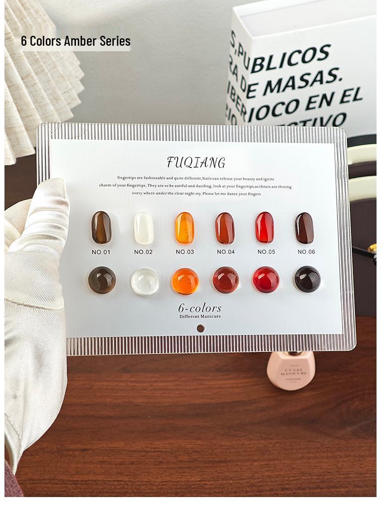 Amber Series Gel Polish Set: 6 Colors Ice Transparent Tea Brown - 2025 Influencer Favorite Phototherapy Nails
