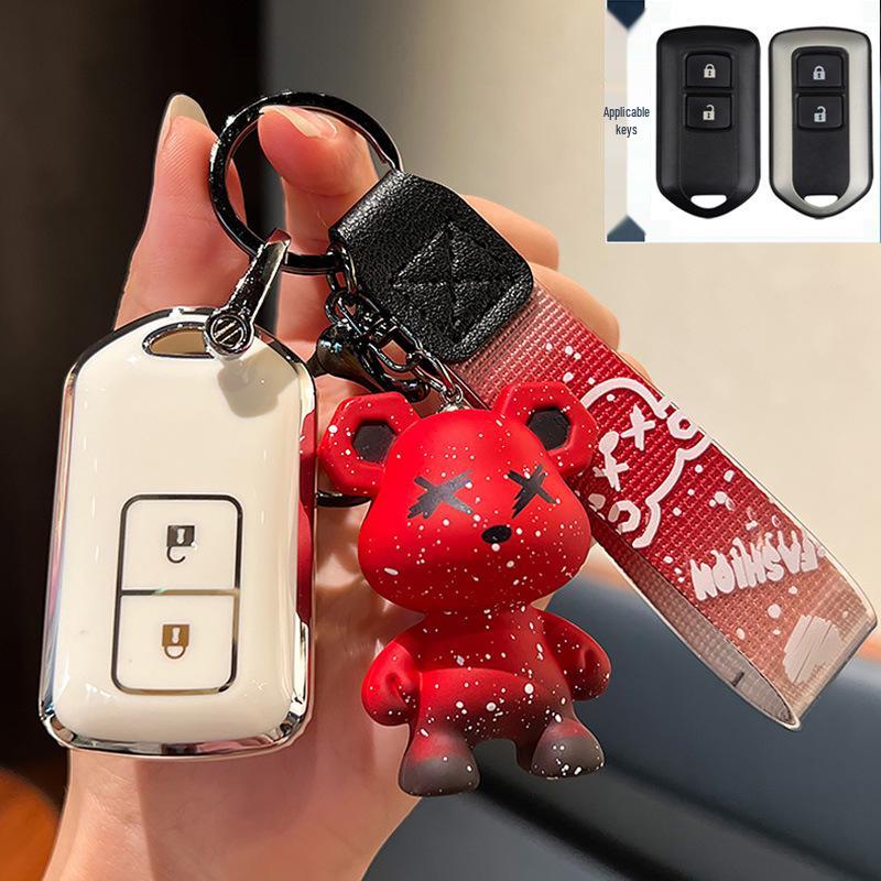 Toyota Yaris/Highlander/Camry Key Case Set (2007-2012)