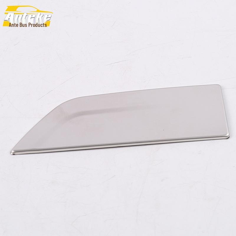 Yueyue Glove Box Sequin and Handle Frame for 18 Models