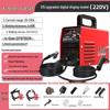 Da Han Dual-Use 220V/380V Portable Inverter Electric Welder