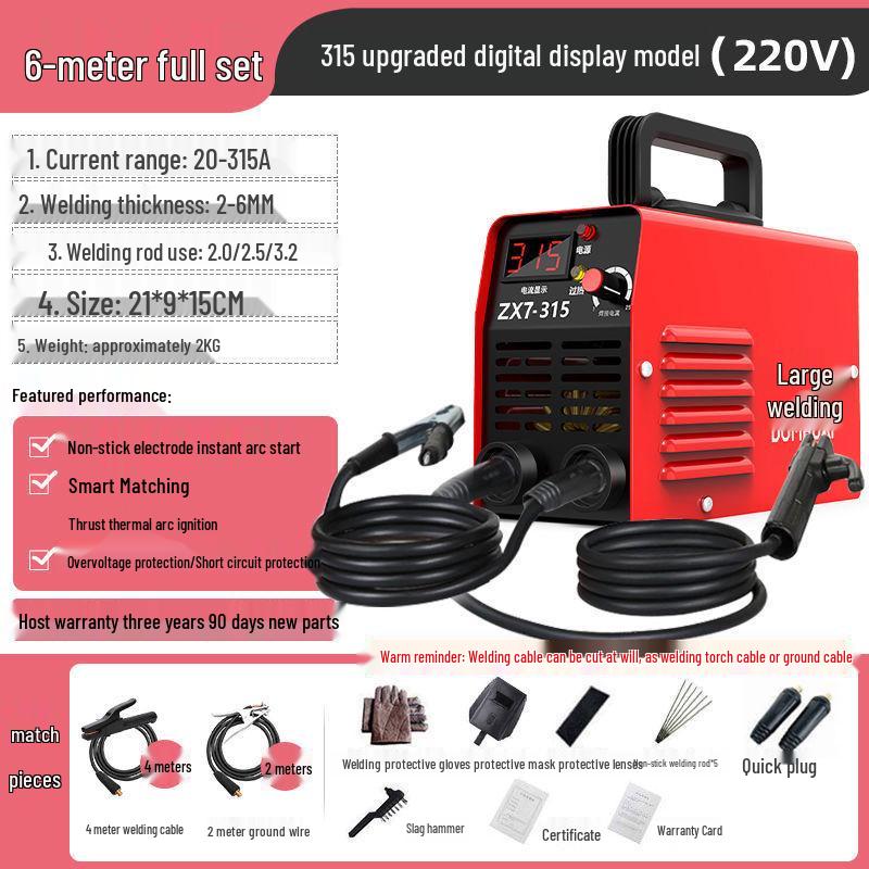 Da Han Dual-Use 220V/380V Portable Inverter Electric Welder
