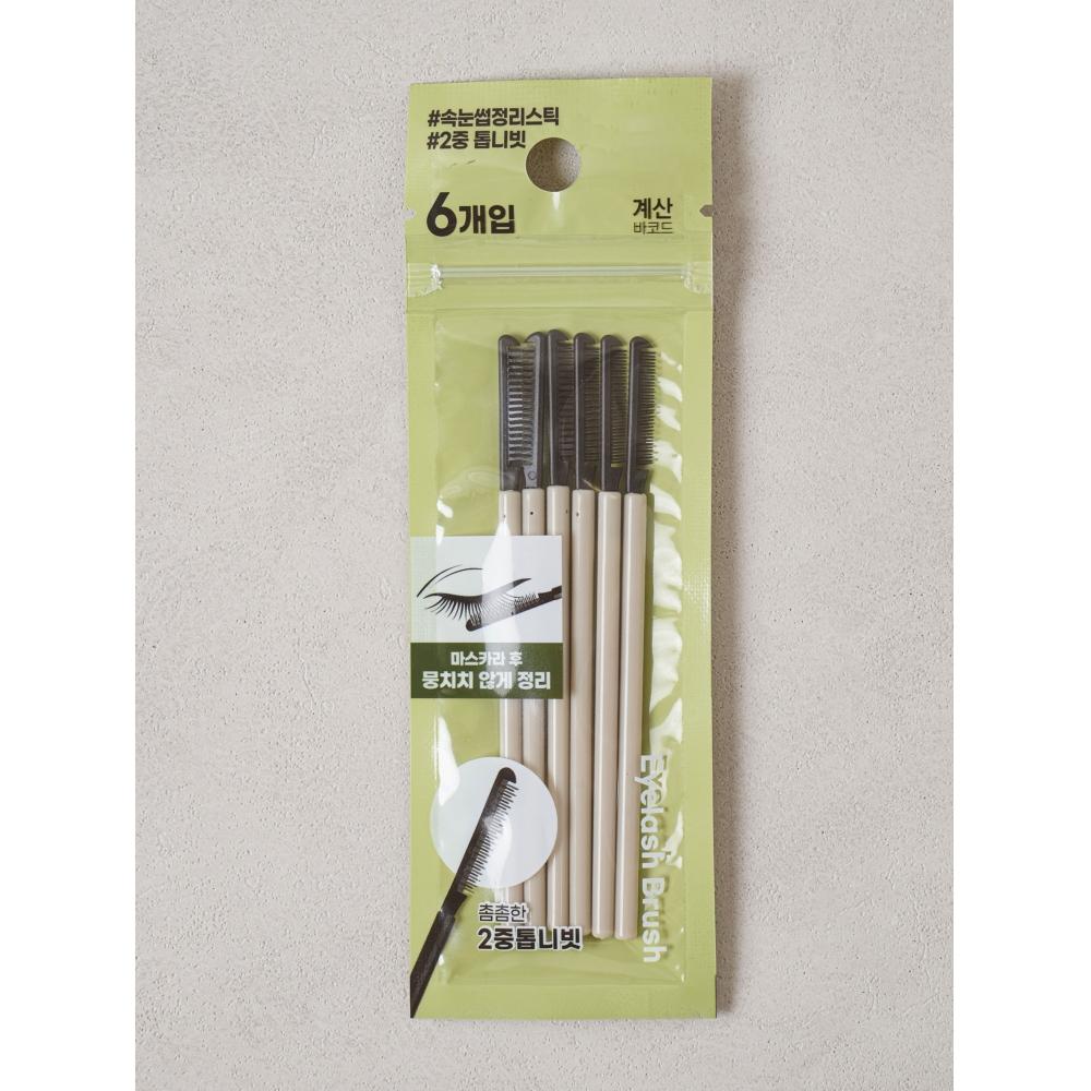 Daiso Eyelash Straightening Stick Comb  Pack Of 6