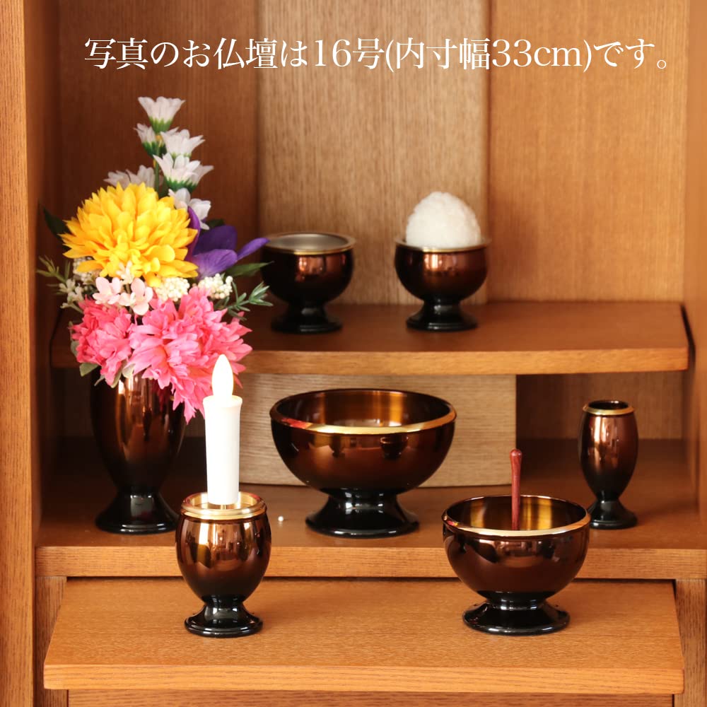 Buddhist altar set inch Buddhist altar set of 6 Ryusei bell Stylish brass bell oak brown [Ryusei 3.0 + 2.3 inch] included,