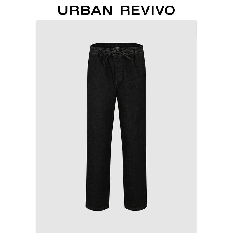 

Мужские повседневные джинсы из денима прямого кроя на кулиске 34