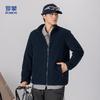 Romon Men's Stand-Collar Double-Sided Fleece Jacket