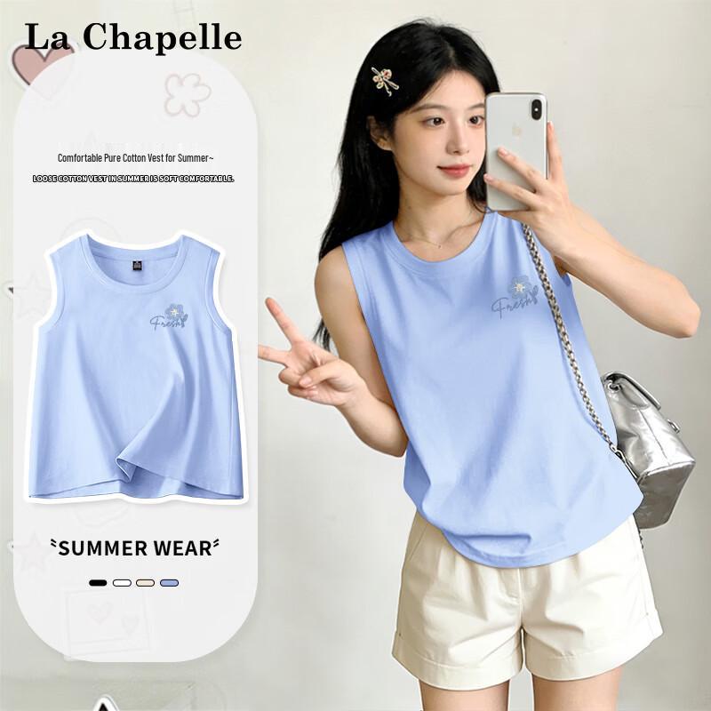 La Chapelle Women s Sweet Style Sleeveless Vest XL