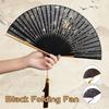 Black Folding Fan Imitation Silk Fabric Graft Fan Baking Lacquer Fan Classical Fan Hand Fans Weddings Chinese Luxury Gliding Fan