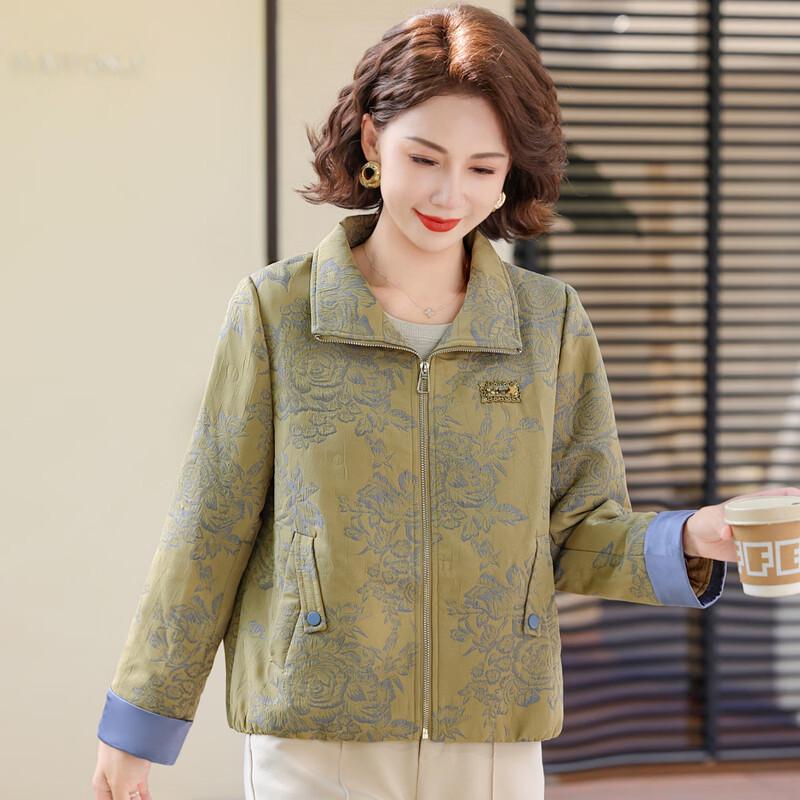 Yuzhaolin Women's Elegant Retro Plus Size Jacket